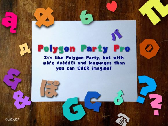 How Polygon Party Transformed My Campaign Visuals