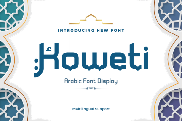 Koweti: A Premium Display Font for Bold Branding